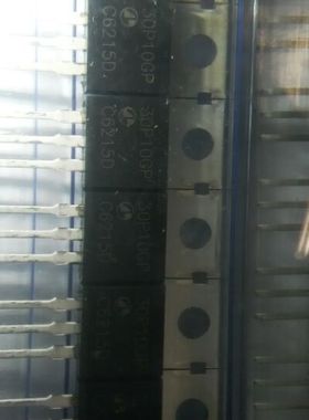 全新原装正品 AP30P10GP-HF TO-220 直插 集成电路芯片