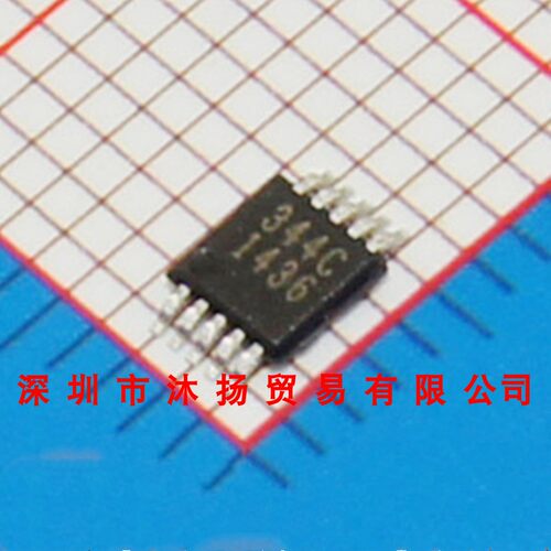 全新原装正品 CS4344-CZZR 印344C MSOP10 集成电路 盗图必究