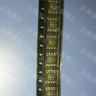 OP2177AR OP2177ARZ AD SOP8 精密低输入偏置电流运放ic 原装正品