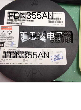 FDN355AN丝印355 N沟道 仙童 一盘3000=450元现货优势