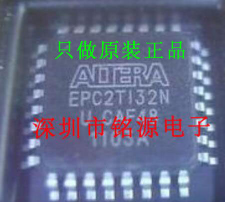 全新原装正品 EPC2TI32N EPC2TI32 贴片 存储器 集成电路芯片