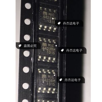 一级 MIC4423BM SOP 驱动器IC MIC4423YM MICREL   进口原装