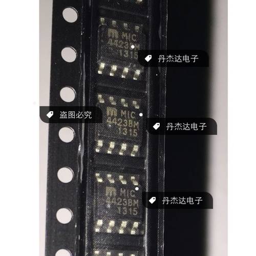 一级 MIC4423BM SOP 驱动器IC MIC4423YM MICREL   进口原装