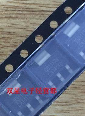 全新原装正品 REG1117-3.3 REG1117 丝印BB11174 SOT-223 稳压器
