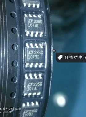 一级 LT1073   LT1073CS8  LT1073IS8   LT接受订货 进口原装