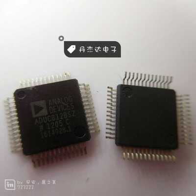 一级 ADUC812BS  ADUC812BSZ   QFP52  微控制器 进口原装