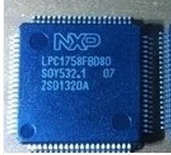 全新原装正品 LPC1756FBD80 贴片 一个起拍