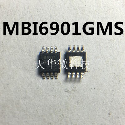 MBI6901GMS 台湾聚积MBI 06+ MSOP-8 原装现货供应一系列电子器件