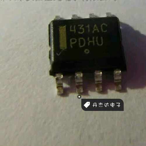 一级 TL431AC SOP-8贴片 TL431ACDR 精密基准IC
