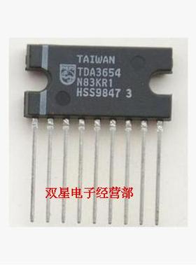 原装 TDA3654 3654 ZIP9 直插8脚 场扫描块 集成电路芯片