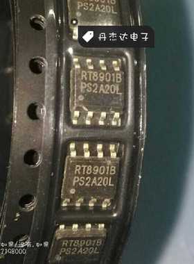 一级 RT8901 RT8901B 液晶屏芯片  进口原装 专业配单