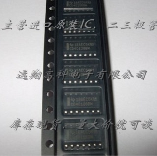 全新原装正品 CD40106BM SOP14 贴片 集成电路芯片