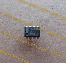 LM833N音频双通道低噪音电路运算放大器集成电路IC直插八8脚IC