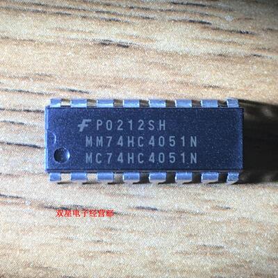 全新原装正品 MM74HC4051N MC74HC4051N 74HC4051 DIP16 集成芯片