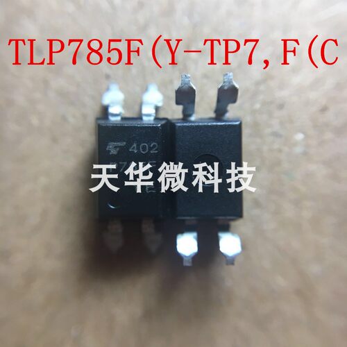 TLP785F(Y-TP7,F(C TOSHIBA 1402+ SOP-4原装现货供应一系列电子