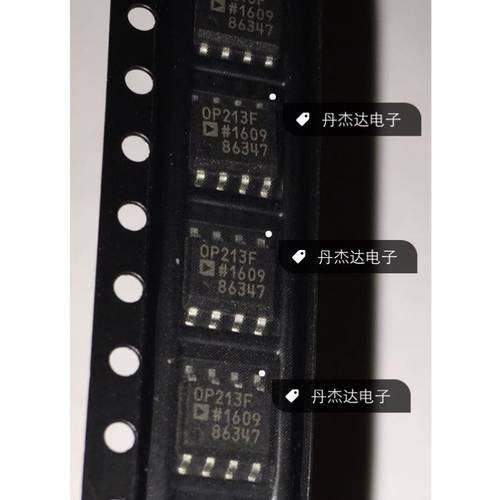 一级 OP213F OP213FSZ 单电源运算放大器 进口原装 专业配单