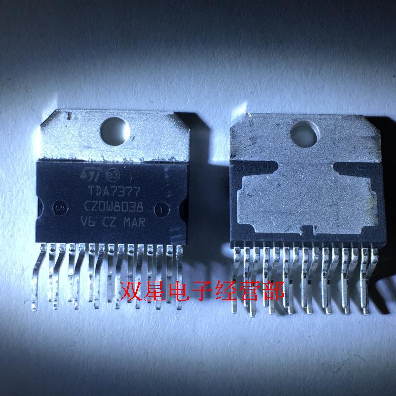全新原装正品 TDA7377 7377 ZIP15 汽车音响CD音频功放芯片