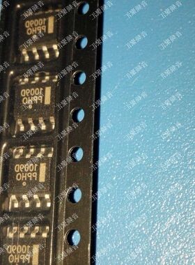 1009D NCV1009D 2.5V电压基准 全新原装