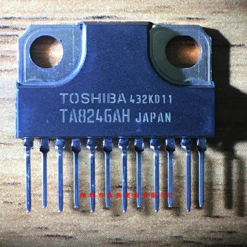 全新原装正品 TA8246AH ZIP12 直插 一个起拍 盗图必究