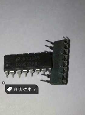 DS8923AN 驱动器,接收器,收发器-接口芯片 8923 DS8923 16-DIP