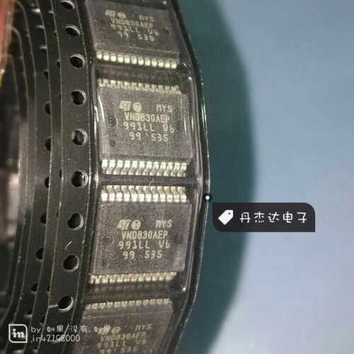 一级 VND830AEPTR-E VND830AEP PowerSSO-24 电桥驱动器