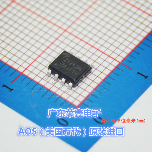 全新原装正品 AOZ1212AI Z1212AI SOP8 开关稳压器 集成电路芯片