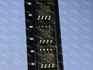 全新原装正品 LM6172 LM6172IM LM6172IMX SOP8