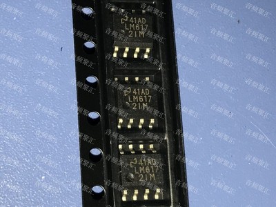 全新原装正品 LM6172 LM6172IM LM6172IMX SOP8