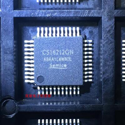 全新原装正品 CS16212GN CS16212 CDI16212 QFP44 集成电路芯片