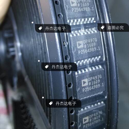 一级 OP497GSZ 运算放大器 SOP16 OP497G AD   进口原装