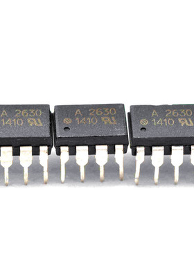 A2630 HCPL-2630 光耦 直插DIP8 光隔离器 光电耦合