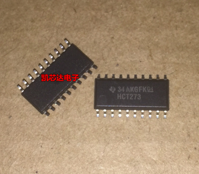 全新原装 SN74HCT273NS SN74HCT273 HC273 SOP20封装 现货 可直拍