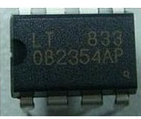 全新原装正品 OB2354AP 直插 一个起拍