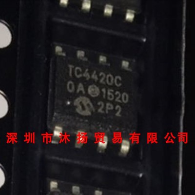 全新原装正品 TC4420COA SOP8 贴片 集成电路 盗图必究