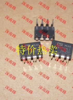 控制器 定时器CSI1161LI-42 CAT1161LI-42 DIP进口全新电子配件