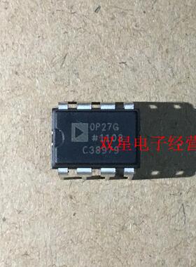 全新原装正品 OP27GP OP27G OP27 DIP8 直插8脚 集成电路芯片