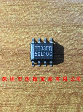 全新原装正品 TL750L10CDR 50L10C SOP8 贴片 集成电路 盗图必究