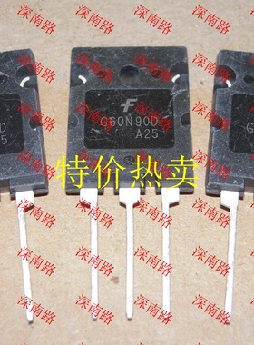IGBT场效应管SGL60N90D G60N90D 60A900V G60N90进口现货芯片配件