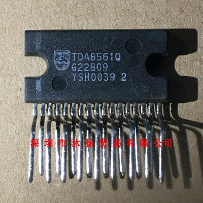 全新原装正品 TDA8561Q ZIP17 直插 集成电路 盗图必究