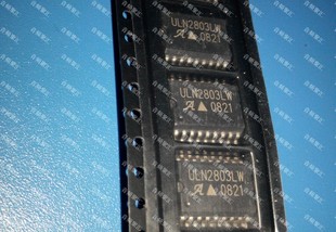 ULN2803LW 高电压大电流达林顿阵列 全新原装
