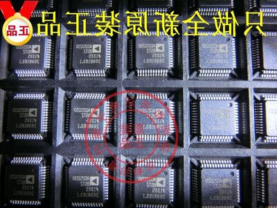 全新原装正品 AD2S1210 AD2S1210BSTZ  只做全新原装正品