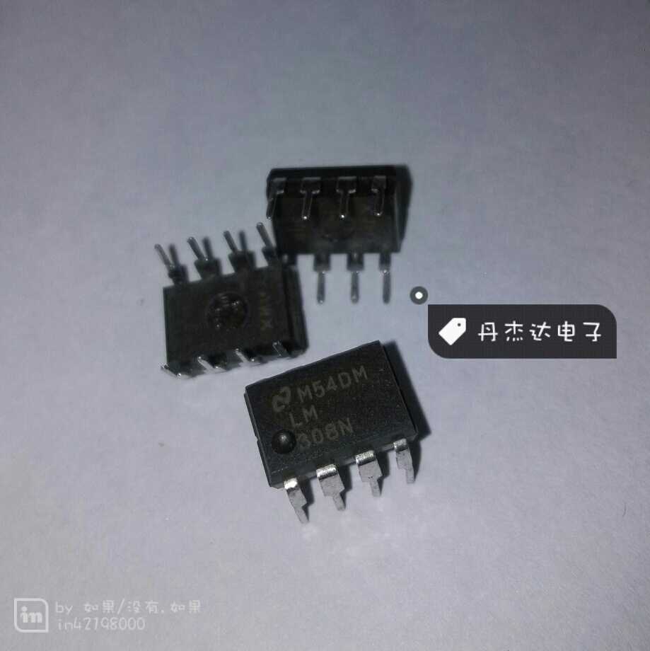 一级 LM308 LM308N DIP8 双运算放大器 NS  进口原装