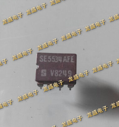 全新原装正品 SE5534AFE DIP 直插 集成电路芯片 - 实物图