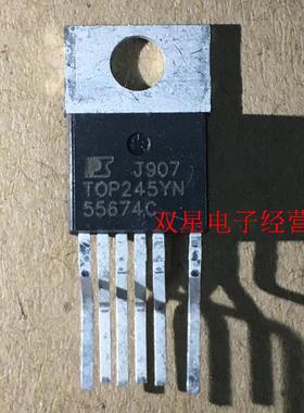 全新正品 TOP245YN T0P245Y 直插 液晶电源管理芯片 集成电路模块