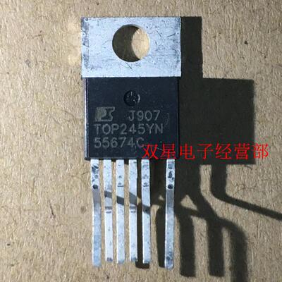 全新正品 TOP245YN T0P245Y 直插 液晶电源管理芯片 集成电路模块