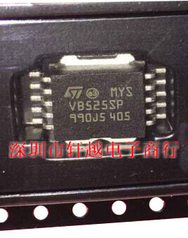 全新进口 汽车电脑板易损芯片 VB525SP VB525 贴片HSOP10系列
