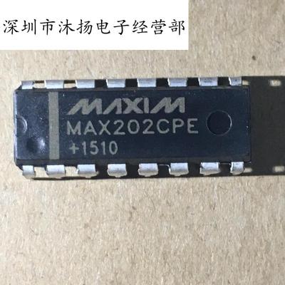 全新原装正品 MAX202CPE MAX202 直插 一个起拍