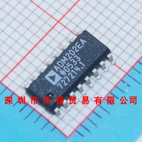 全新原装正品 ADM202EARNZ ADM202EA SOP16 集成电路 盗图必究