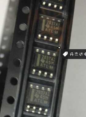 一级 TLE2037AIDRG4 2037AI SOP8   进口原装 专业配单