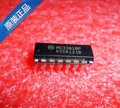 全新原装正品 MC3361BP DIP16 直插 集成电路芯片
